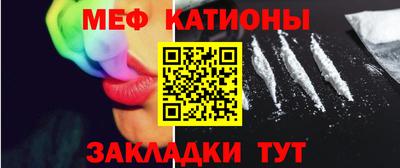 МДМА Кулебаки
