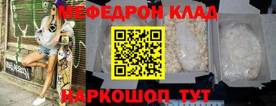 мдпв Кумертау