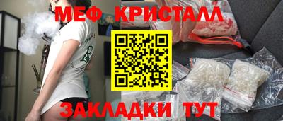 мдпв Кумертау