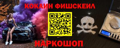 МДМА Кулебаки