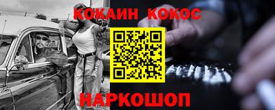 МДМА Кулебаки