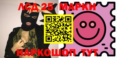 МДМА Кулебаки