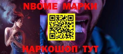 мдпв Кумертау