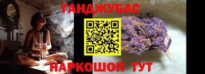 МДМА Кулебаки