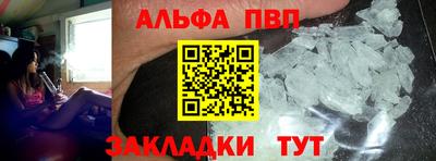 МДМА Кулебаки