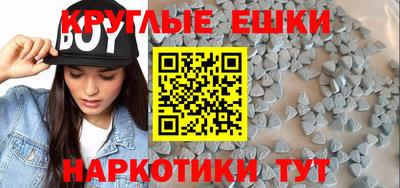 МДМА Кулебаки
