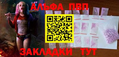 мдпв Кумертау