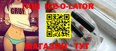мдпв Кумертау
