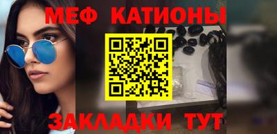 мдпв Кумертау