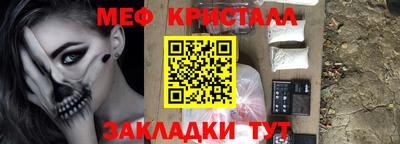 мдпв Кумертау