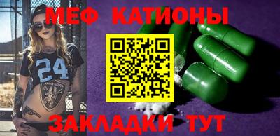 мдпв Кумертау