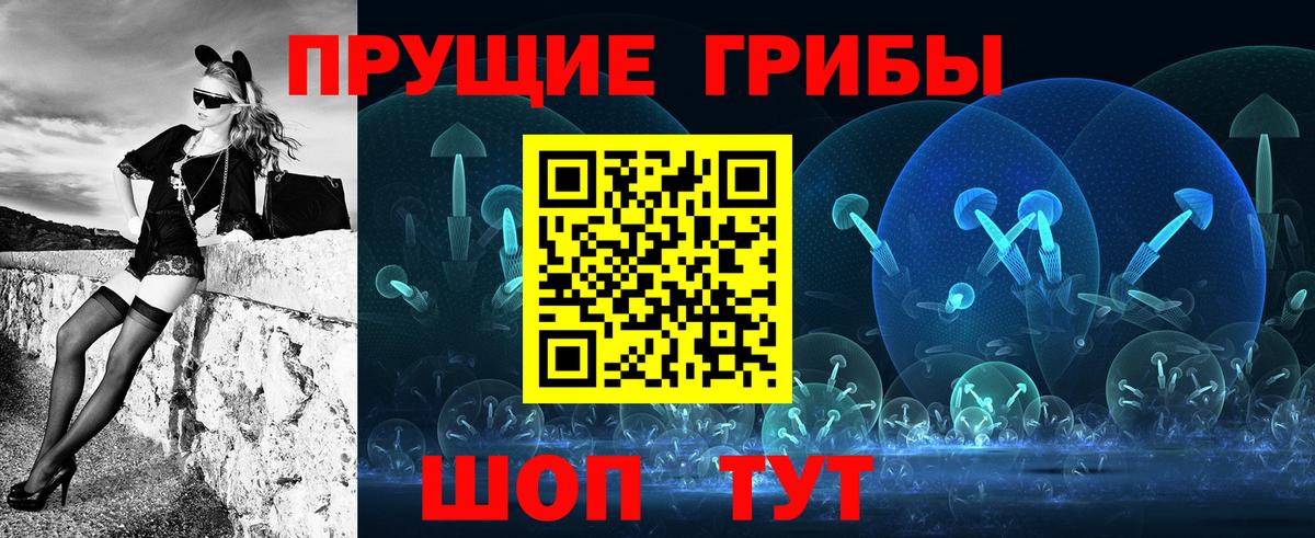 МАРИХУАНА  Кокаин  Мефедрон   COCAIN  Вход с VPN  Амфетамин кристаллы  ГАШ  Волжский  APVP СК  